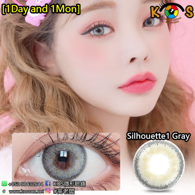 [1Day and 1Month]LensVery Silhouette1 Gray 실루엣 원데이 그레이